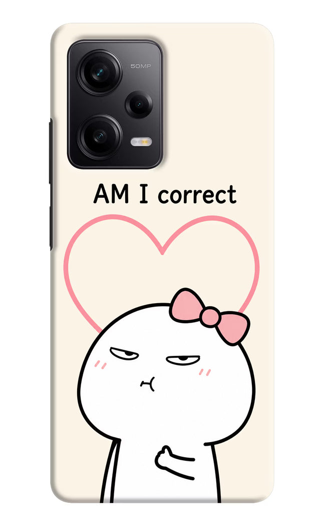 Always Right Poco X5 5G Hard Case Back Cover by Casekaro