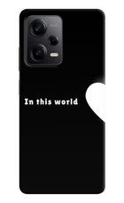 This World Poco X5 5G Hard Case Back Cover by Casekaro