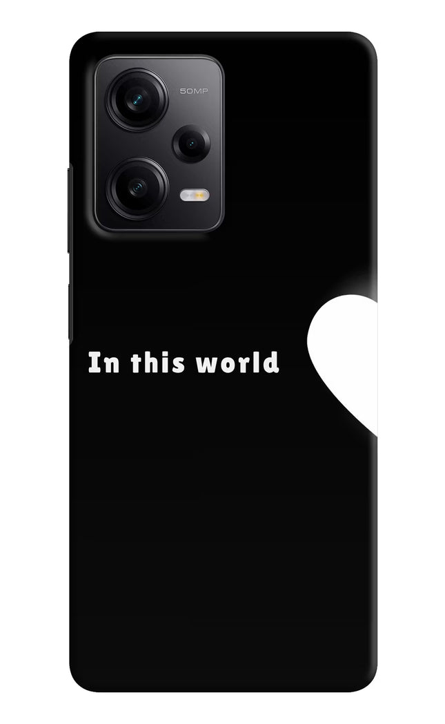 This World Poco X5 5G Hard Case Back Cover by Casekaro