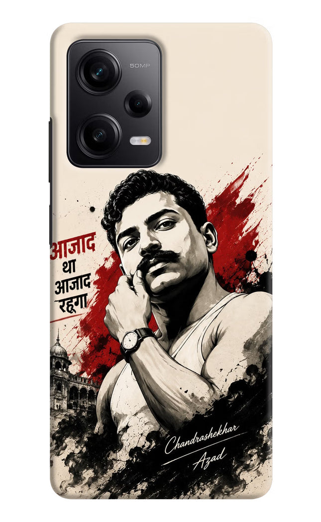 Dr. Ambedkar Visionary Poco X5 5G Back Cover