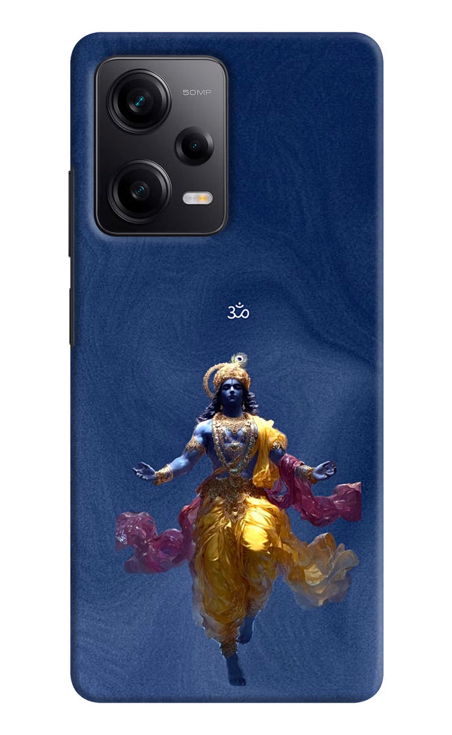 Cosmic Krishna Poco X5 5G Hard Case Back Cover by Casekaro