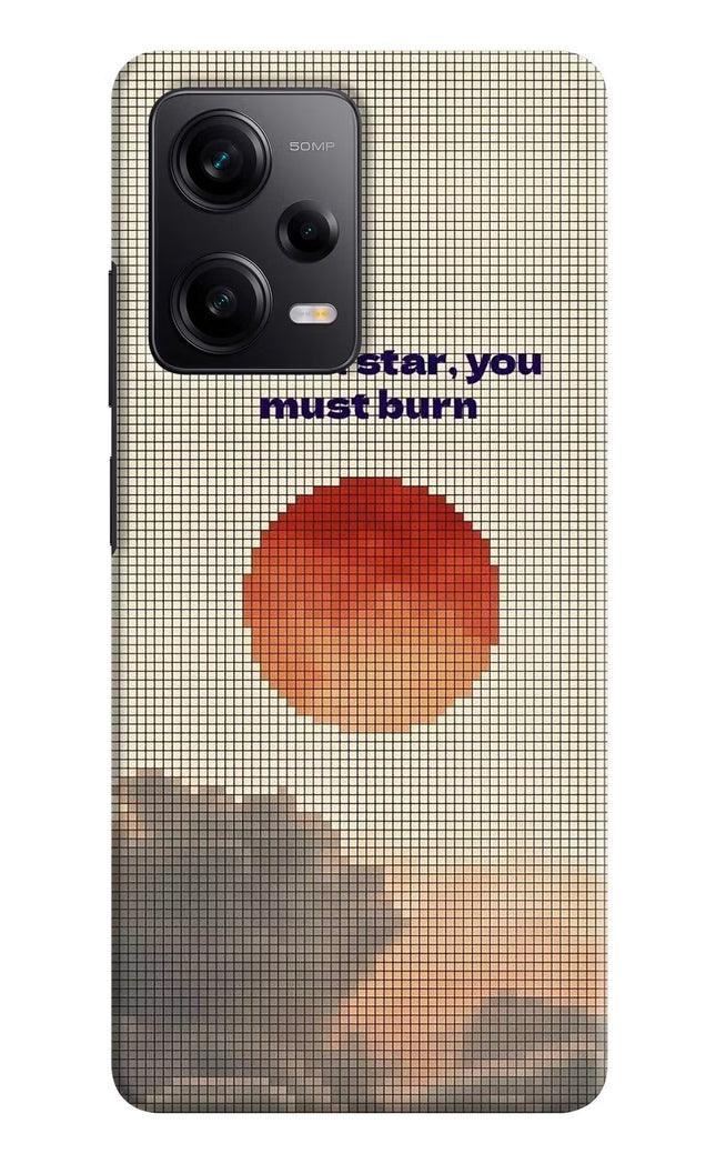 Pixel Sun Poco X5 5G Hard Case Back Cover by Casekaro