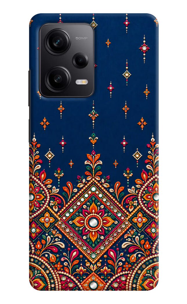 Neel Noor Poco X5 5G Hard Case Back Cover by Casekaro