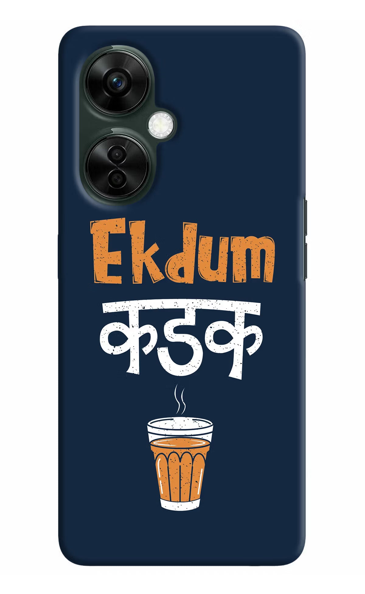 Ekdum Kadak Chai OnePlus Nord CE 3 Lite 5G Hard Case Back Cover by Casekaro
