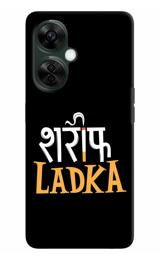 Shareef Ladka OnePlus Nord CE 3 Lite 5G Hard Case Back Cover by Casekaro