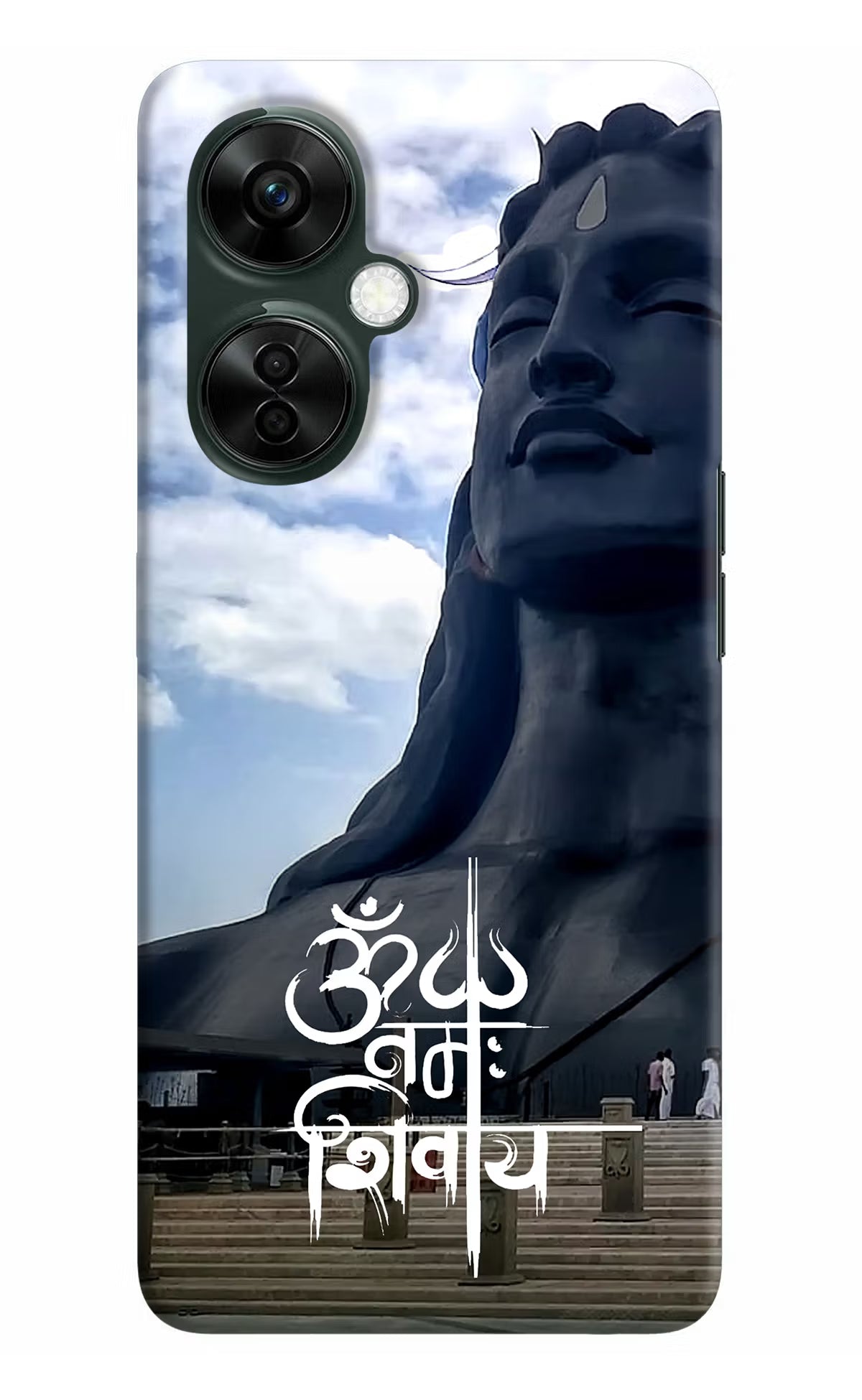 Om Namah Shivay OnePlus Nord CE 3 Lite 5G Hard Case Back Cover by Casekaro