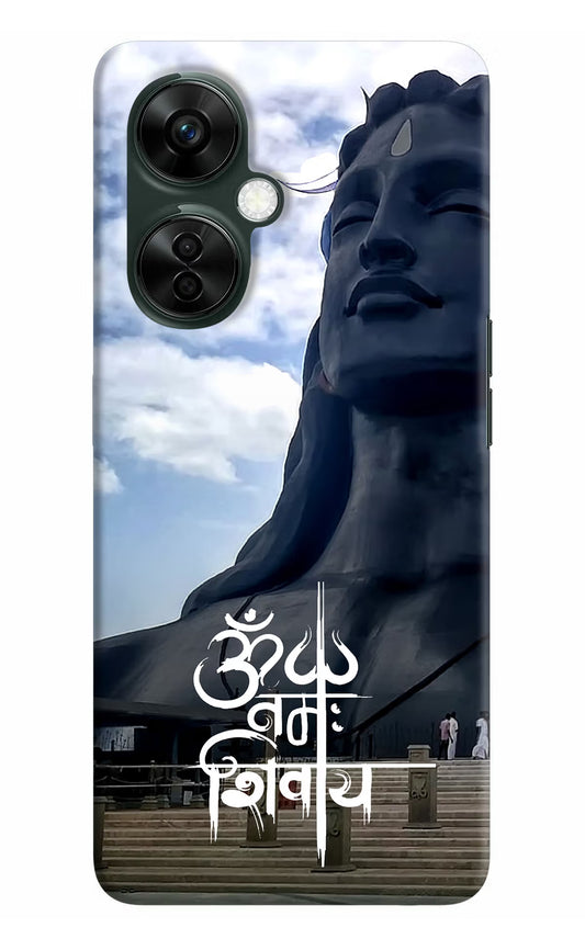 Om Namah Shivay OnePlus Nord CE 3 Lite 5G Hard Case Back Cover by Casekaro