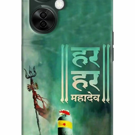 Har Har Mahadev Shivling OnePlus Nord CE 3 Lite 5G Hard Case Back Cover by Casekaro
