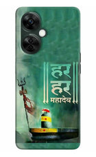 Har Har Mahadev Shivling OnePlus Nord CE 3 Lite 5G Hard Case Back Cover by Casekaro