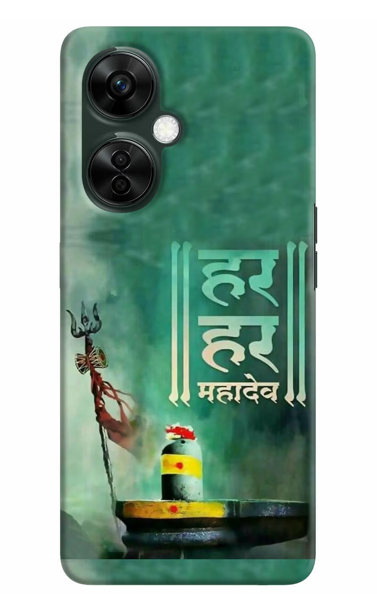 Har Har Mahadev Shivling OnePlus Nord CE 3 Lite 5G Hard Case Back Cover by Casekaro