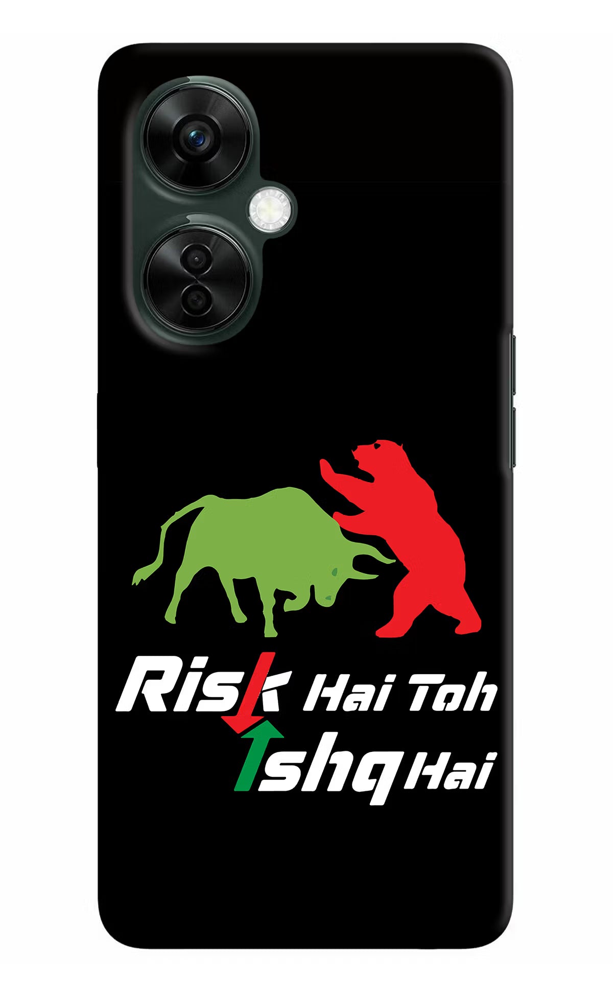 Risk Hai Toh Ishq Hai OnePlus Nord CE 3 Lite 5G Hard Case Back Cover by Casekaro