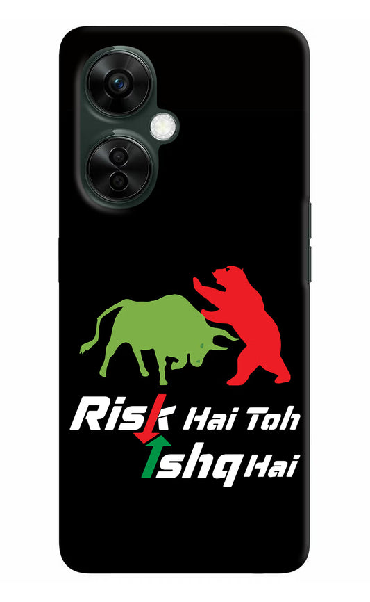 Risk Hai Toh Ishq Hai OnePlus Nord CE 3 Lite 5G Hard Case Back Cover by Casekaro