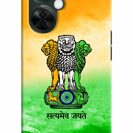 Satyamev Jayate Flag OnePlus Nord CE 3 Lite 5G Hard Case Back Cover by Casekaro