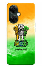 Satyamev Jayate Flag OnePlus Nord CE 3 Lite 5G Hard Case Back Cover by Casekaro