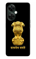 Satyamev Jayate Golden OnePlus Nord CE 3 Lite 5G Hard Case Back Cover by Casekaro