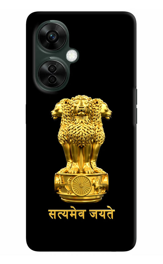 Satyamev Jayate Golden OnePlus Nord CE 3 Lite 5G Hard Case Back Cover by Casekaro