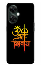 Om Namah Shivay OnePlus Nord CE 3 Lite 5G Hard Case Back Cover by Casekaro