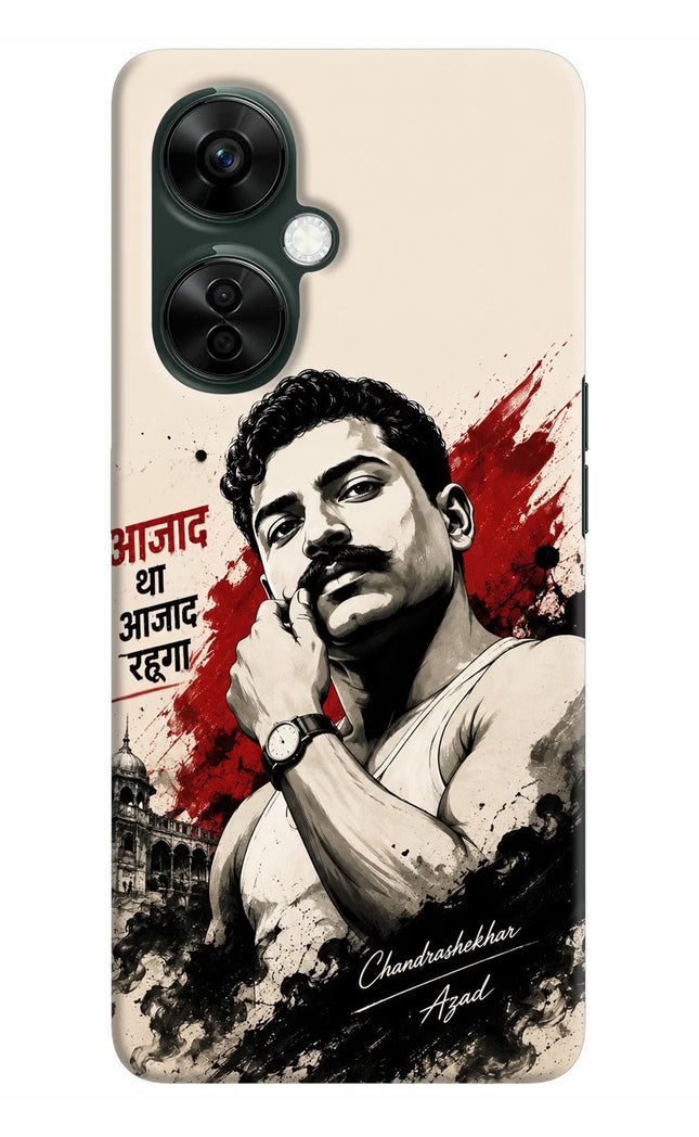 Dr. Ambedkar Visionary OnePlus Nord CE 3 Lite 5G Back Cover