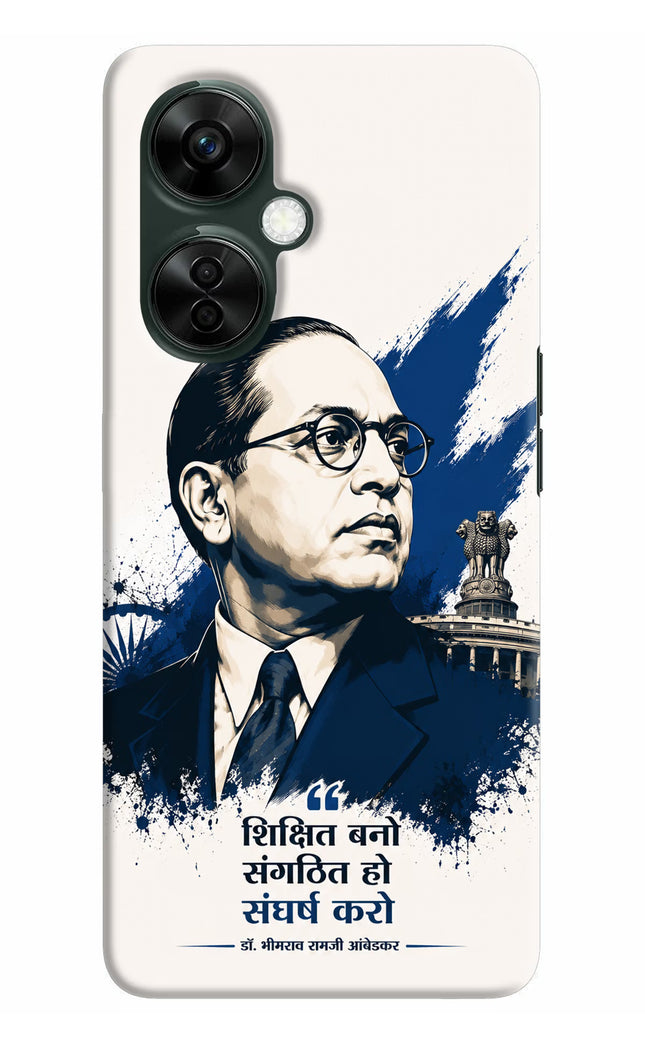 Bhagat Singh Trio OnePlus Nord CE 3 Lite 5G Back Cover