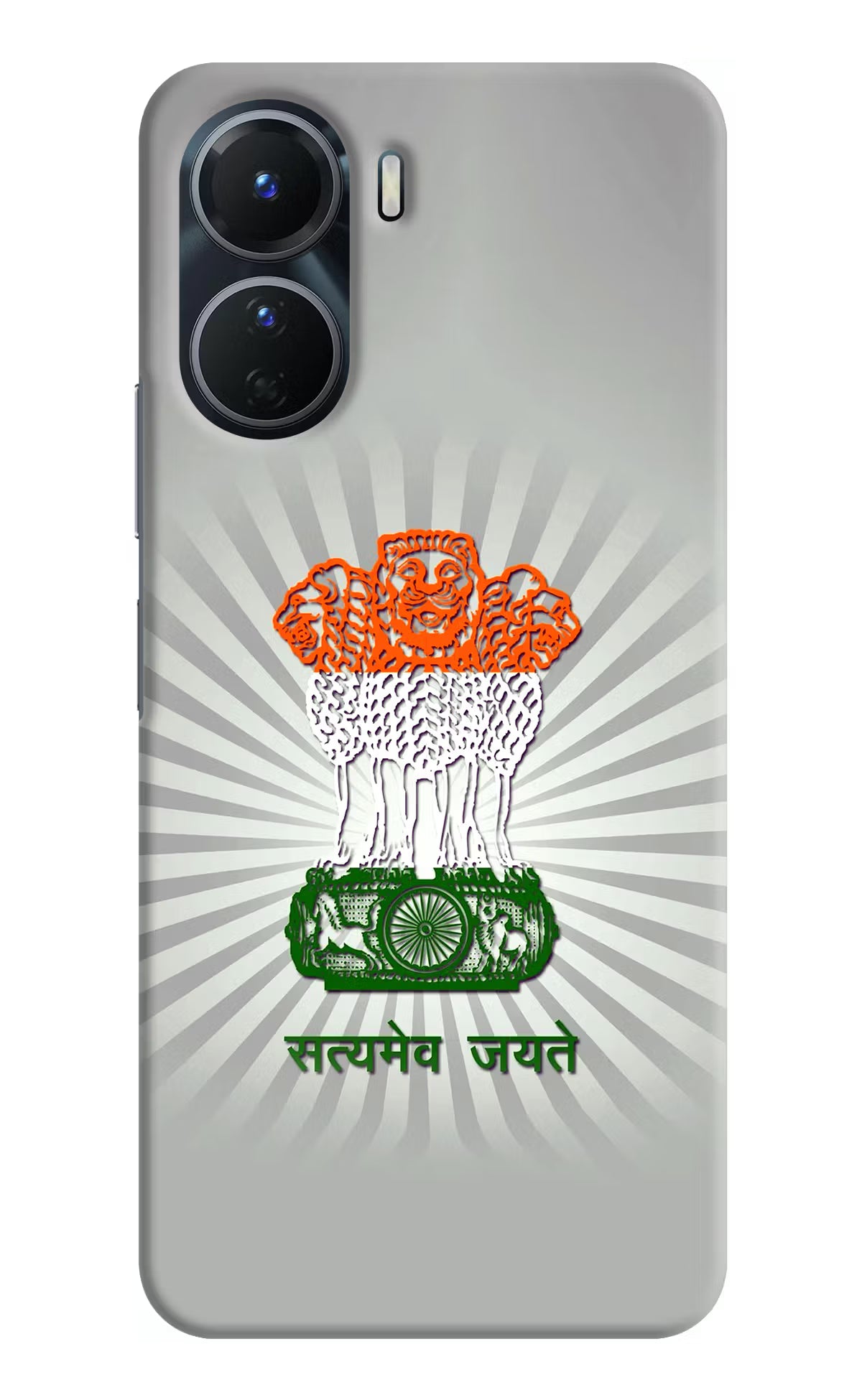 Satyamev Jayate Art Vivo Y56 5G Hard Case Back Cover by Casekaro
