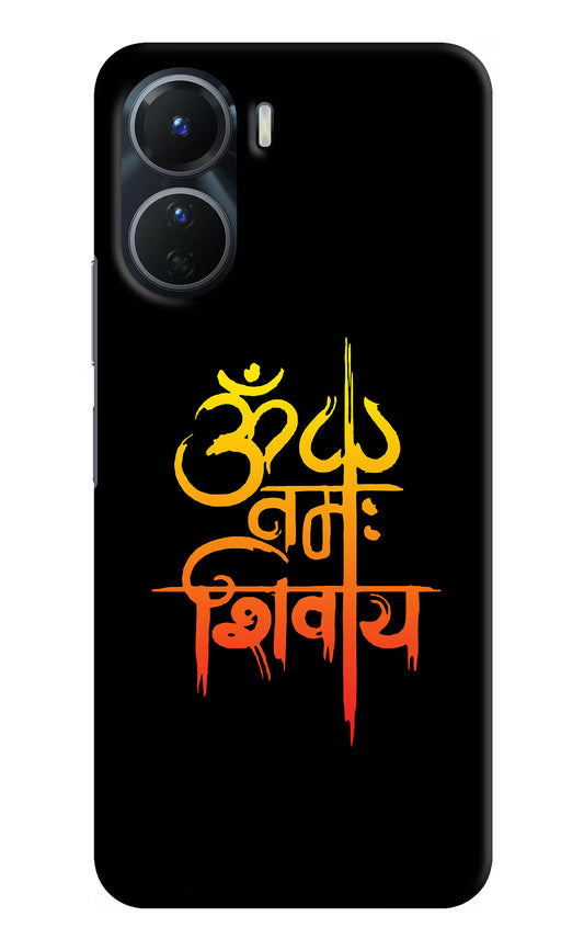 Om Namah Shivay Vivo Y56 5G Hard Case Back Cover by Casekaro