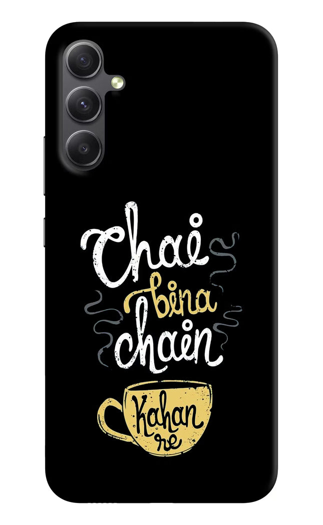 Chai Bina Chain Kaha Re Samsung A34 5G Hard Case Back Cover by Casekaro