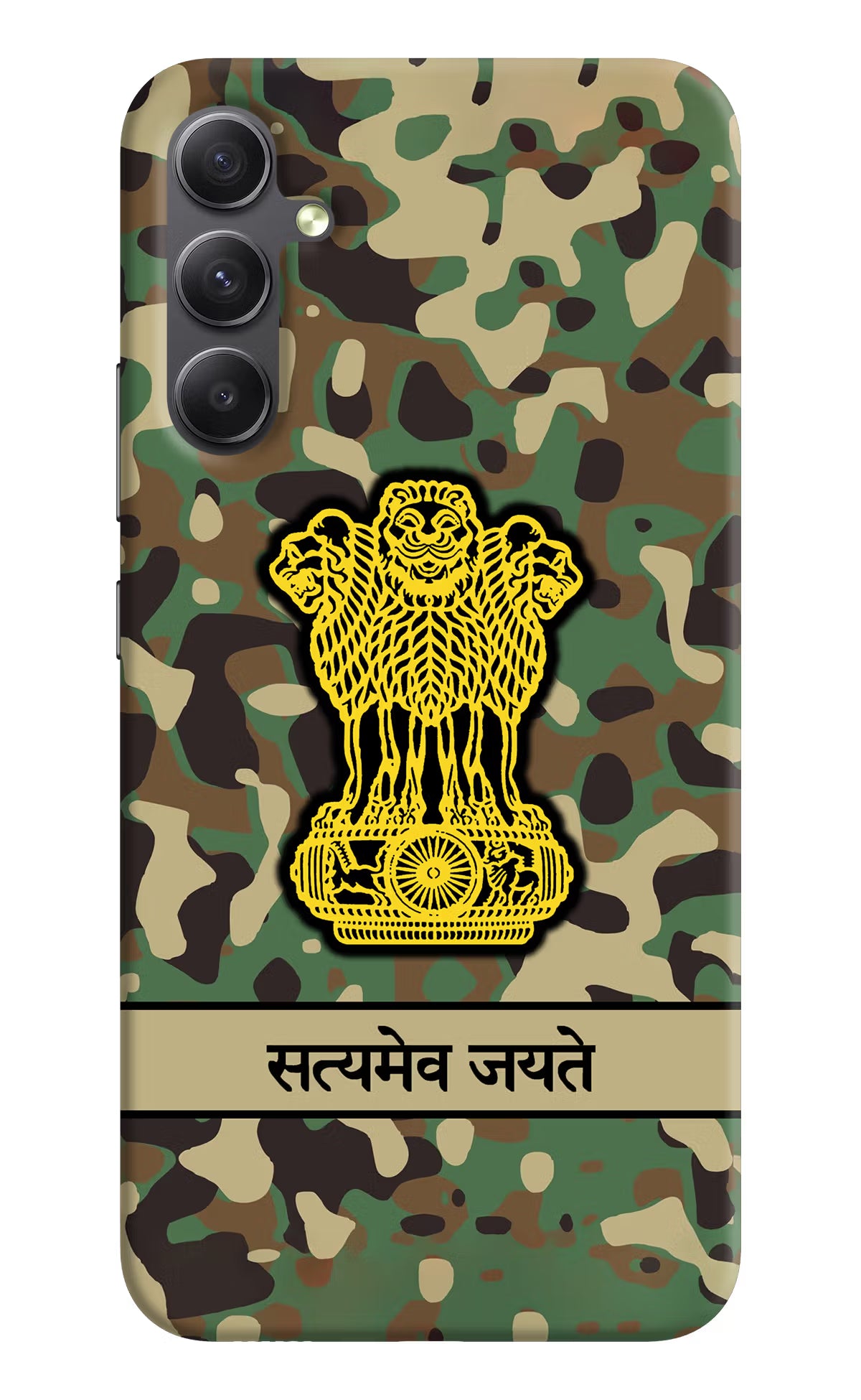Satyamev Jayate Army Samsung A34 5G Hard Case Back Cover by Casekaro