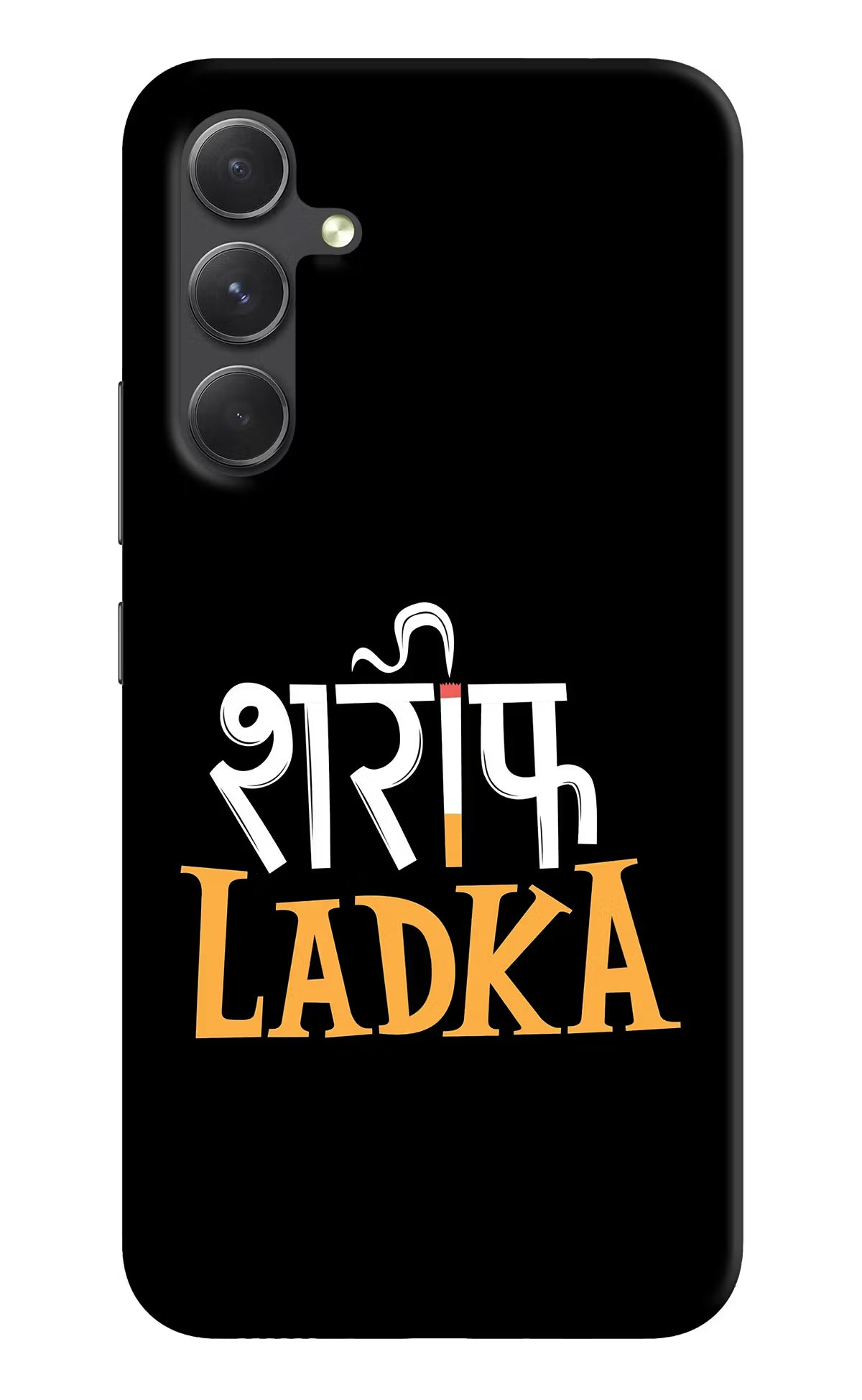 Shareef Ladka Samsung A54 5G Hard Case Back Cover by Casekaro