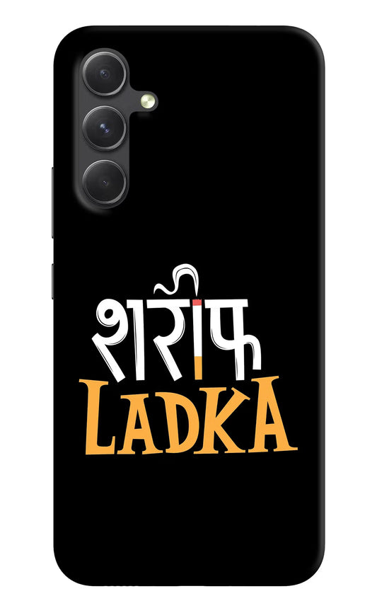 Shareef Ladka Samsung A54 5G Hard Case Back Cover by Casekaro