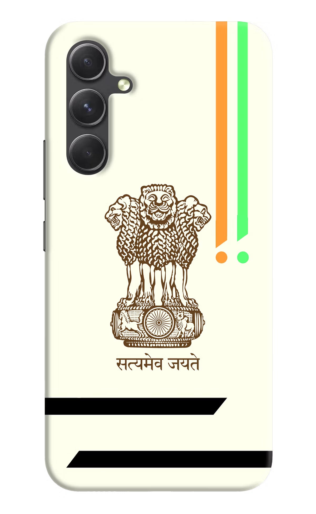 Satyamev Jayate Brown Logo Samsung A54 5G Hard Case Back Cover by Casekaro