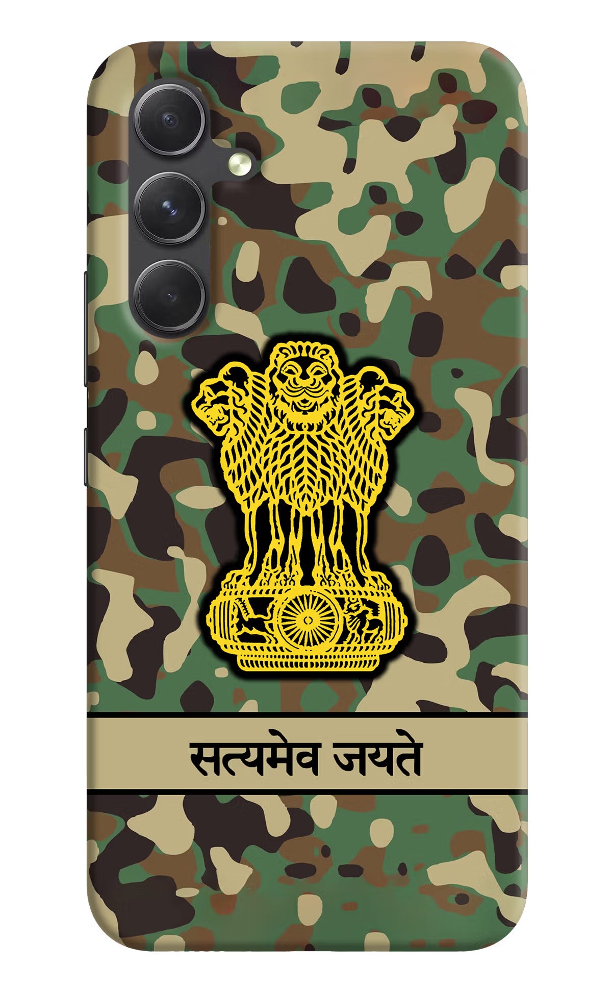 Satyamev Jayate Army Samsung A54 5G Hard Case Back Cover by Casekaro