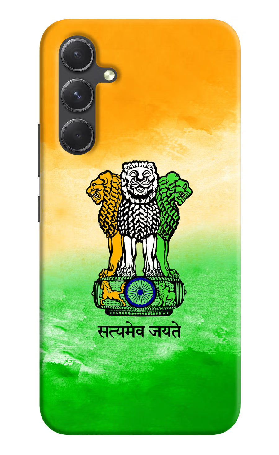 Satyamev Jayate Flag Samsung A54 5G Back Cover, Hard case
