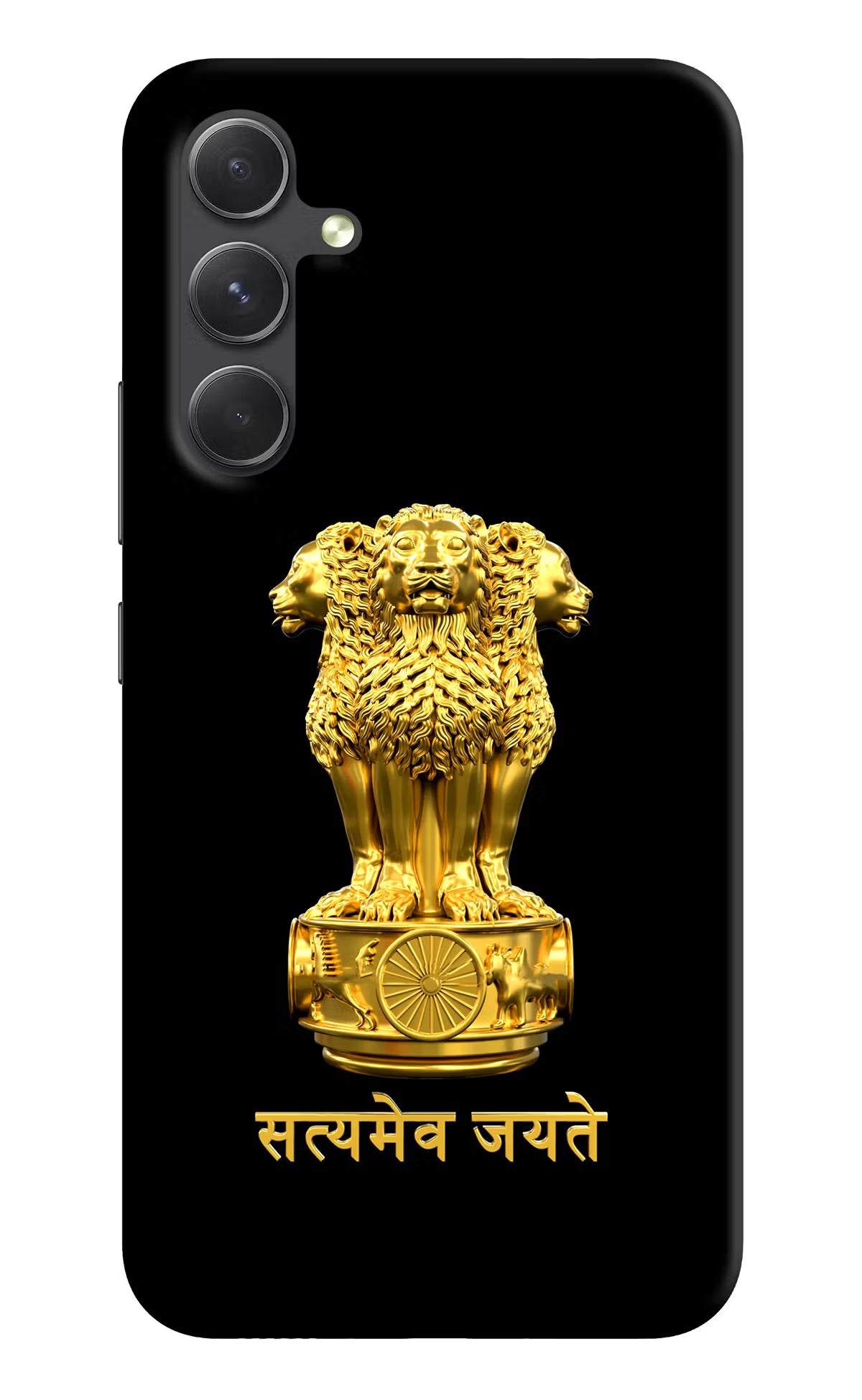Satyamev Jayate Golden Samsung A54 5G Hard Case Back Cover by Casekaro