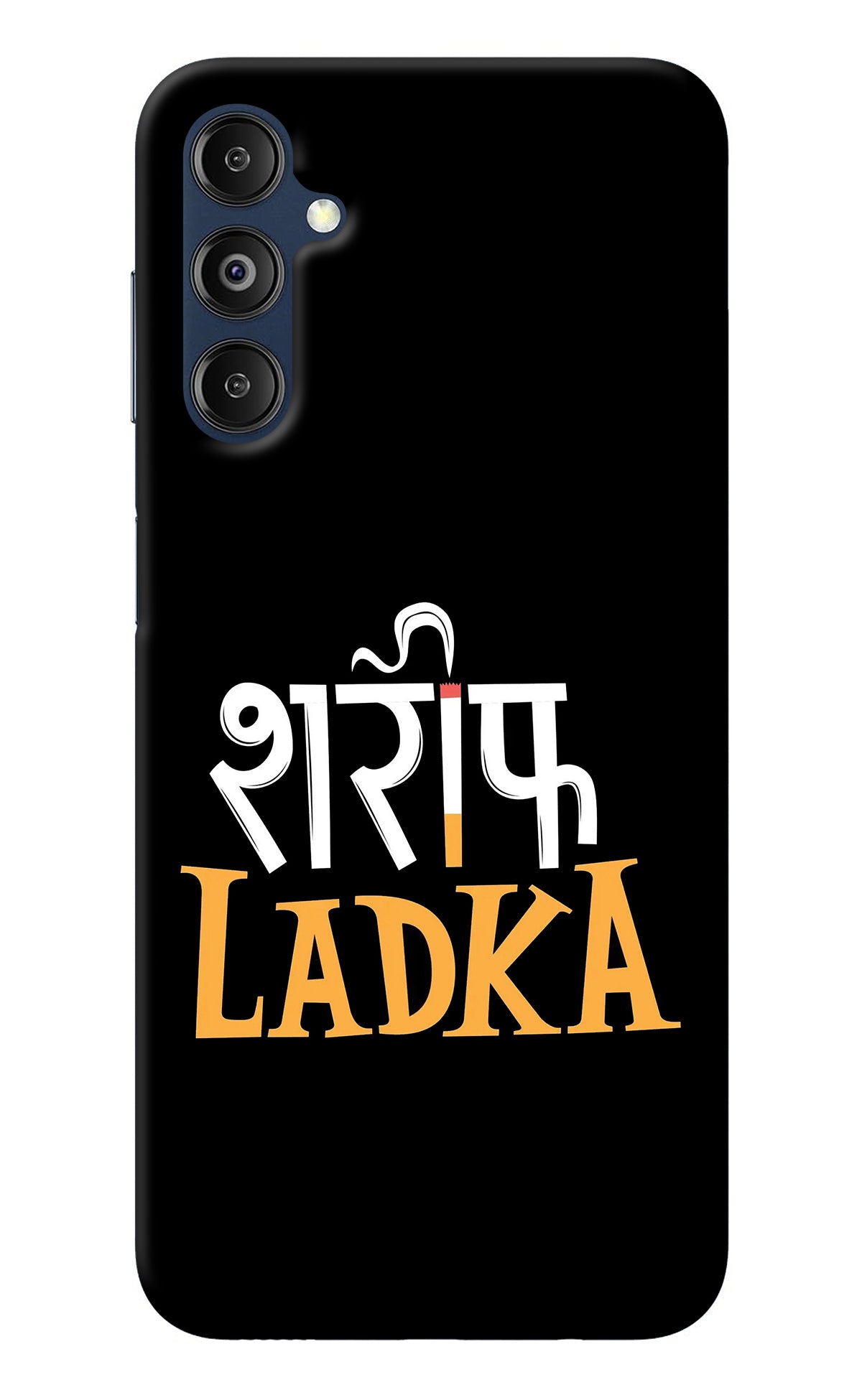 Shareef Ladka Samsung M14 Back Cover