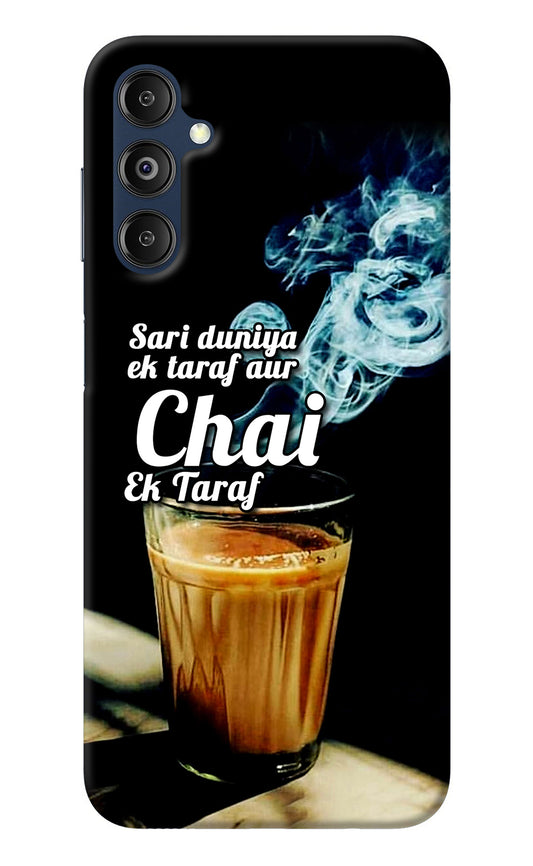 Chai Ek Taraf Quote Samsung M14 Back Cover