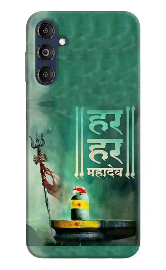Har Har Mahadev Shivling Samsung M14 Hard Case Back Cover by Casekaro