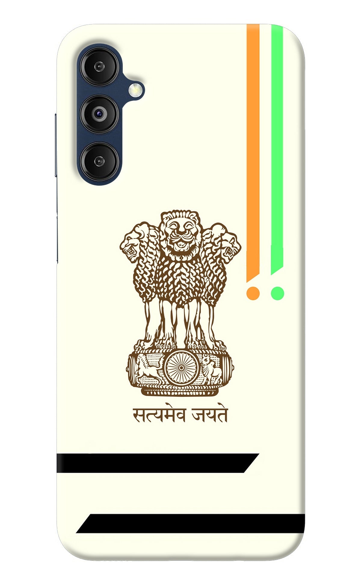 Satyamev Jayate Brown Logo Samsung M14 Back Cover