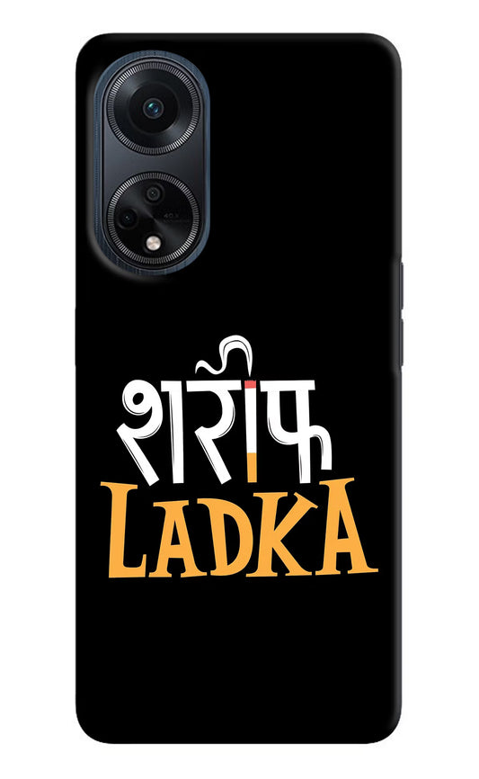 Shareef Ladka Oppo F23 Hard Case Back Cover by Casekaro