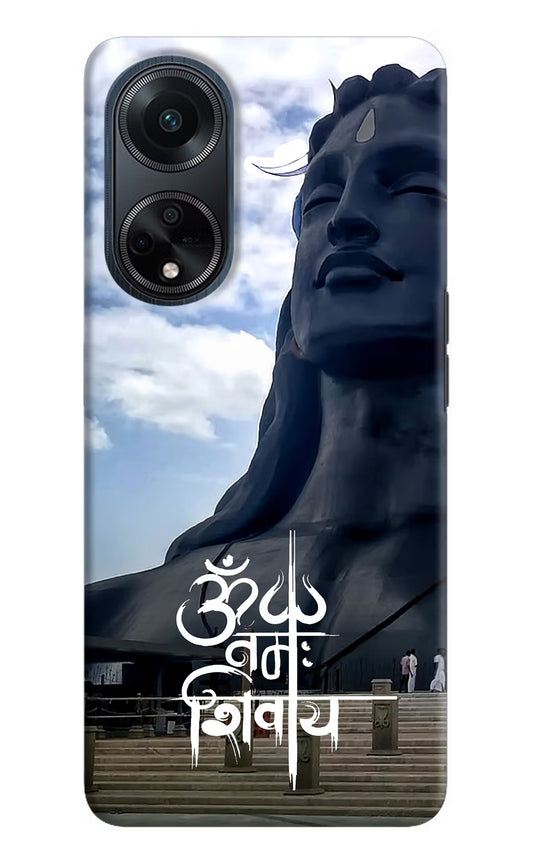 Om Namah Shivay Oppo F23 Hard Case Back Cover by Casekaro