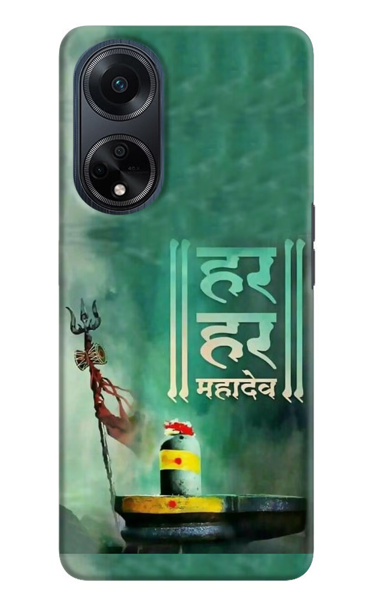 Har Har Mahadev Shivling Oppo F23 Hard Case Back Cover by Casekaro