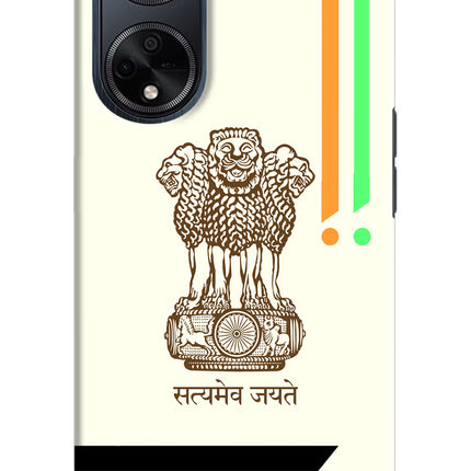 Satyamev Jayate Brown Logo Oppo F23 Hard Case Back Cover by Casekaro