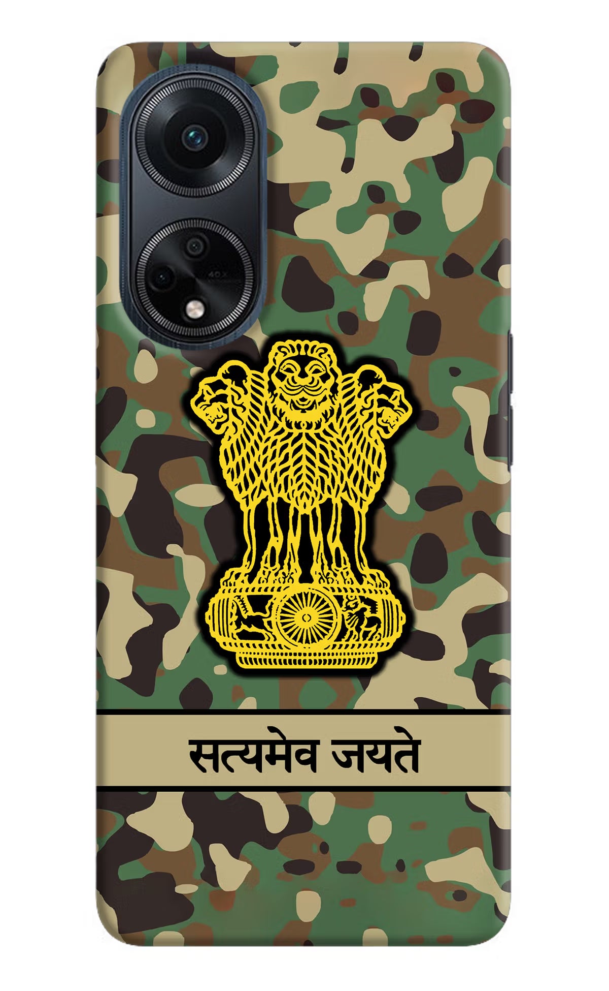 Satyamev Jayate Army Oppo F23 Hard Case Back Cover by Casekaro