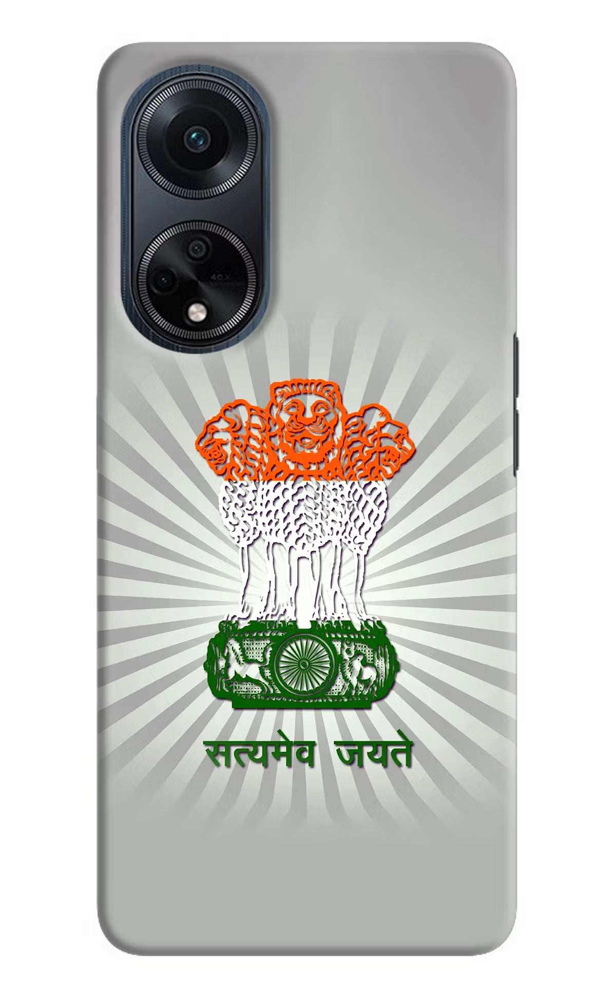 Satyamev Jayate Art Oppo F23 Hard Case Back Cover by Casekaro