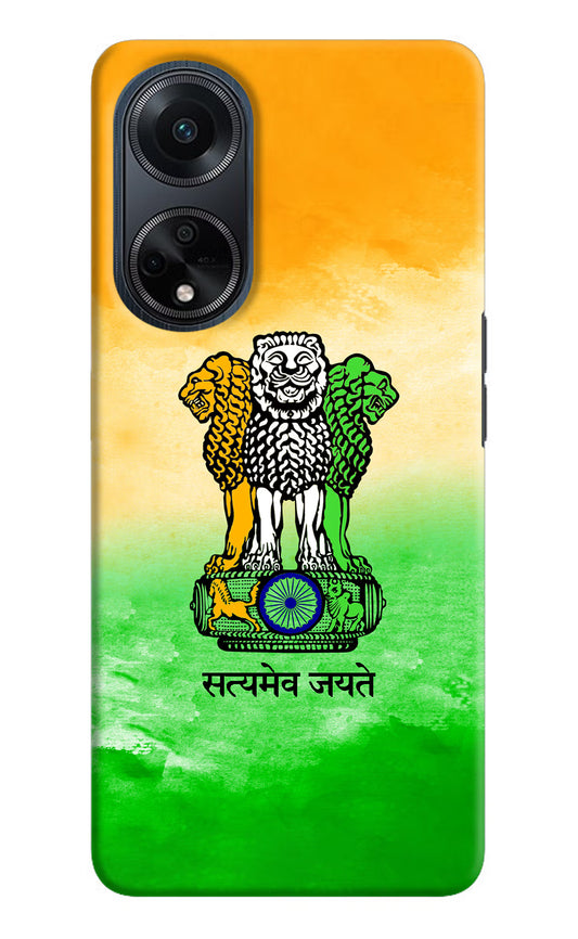 Satyamev Jayate Flag Oppo F23 Hard Case Back Cover by Casekaro