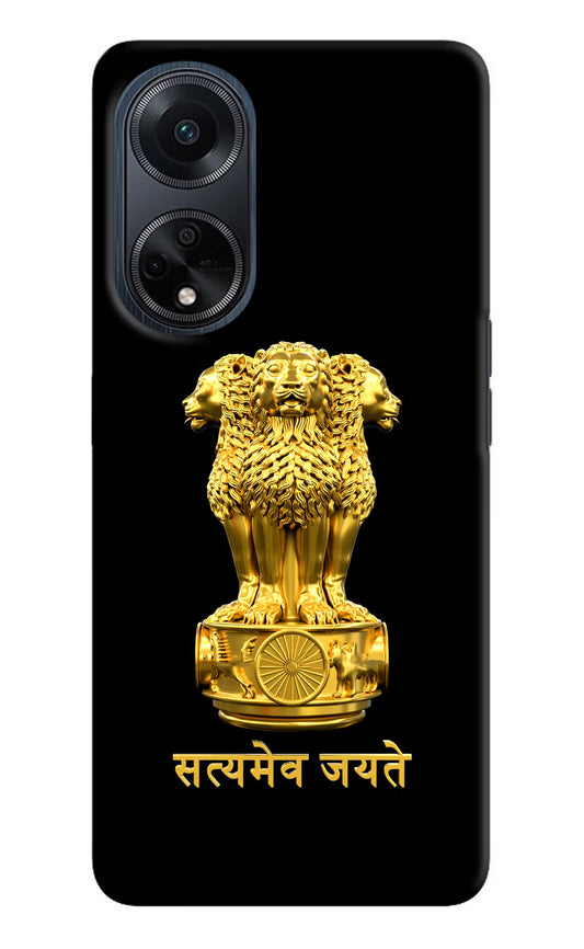 Satyamev Jayate Golden Oppo F23 Hard Case Back Cover by Casekaro