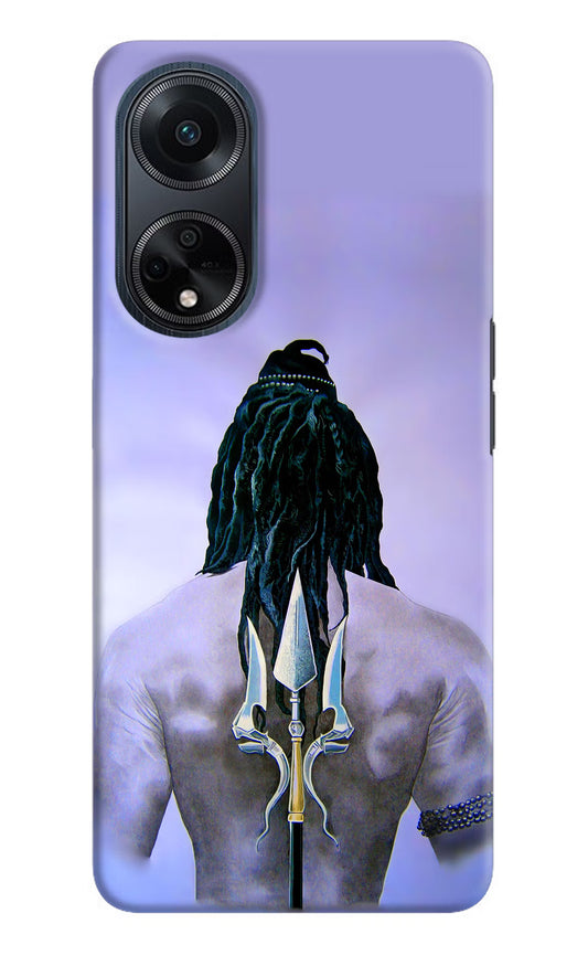 Shiva Oppo F23 Hard Case Back Cover by Casekaro