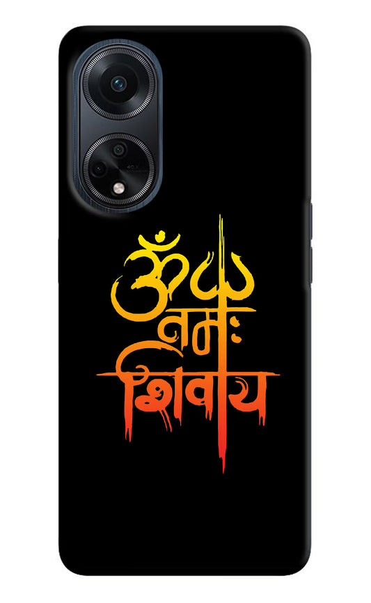 Om Namah Shivay Oppo F23 Hard Case Back Cover by Casekaro