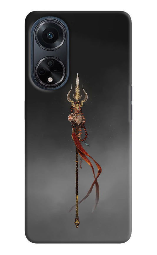 Shiv Trishul Oppo F23 Hard Case Back Cover by Casekaro