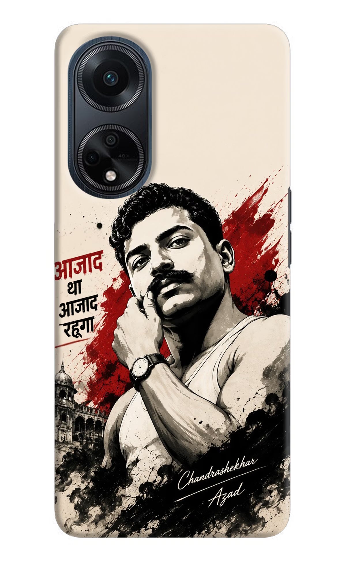 Dr. Ambedkar Visionary Oppo F23 Back Cover
