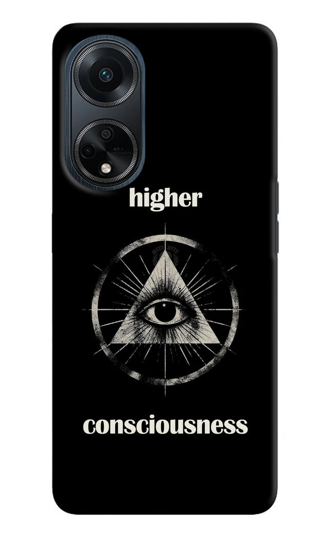 Illuminati Eye Oppo F23 Hard Case Back Cover by Casekaro